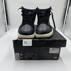 Size 11 - Air Jordan 1 Retro High Bronze Medal